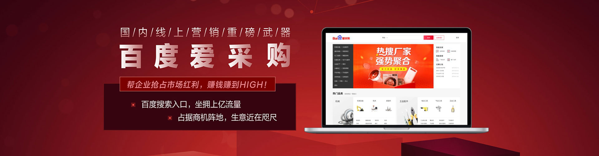 怀化朋友圈信息流