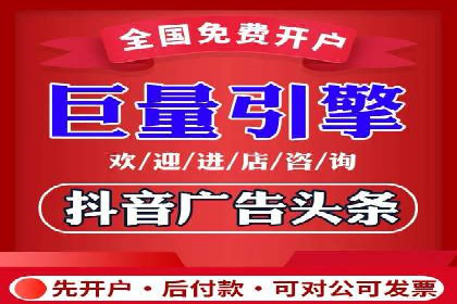 360信息流广告实战：某品牌成功营销的秘诀